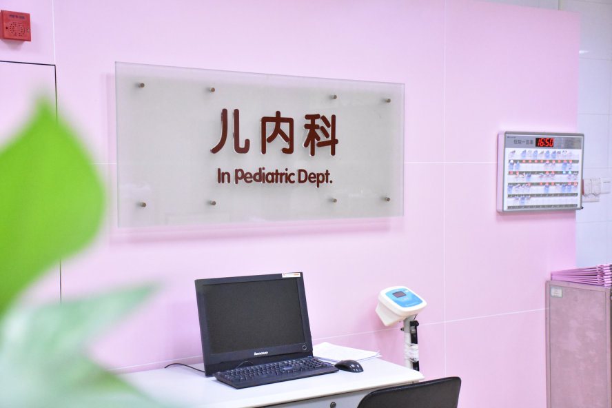 圖片2.png