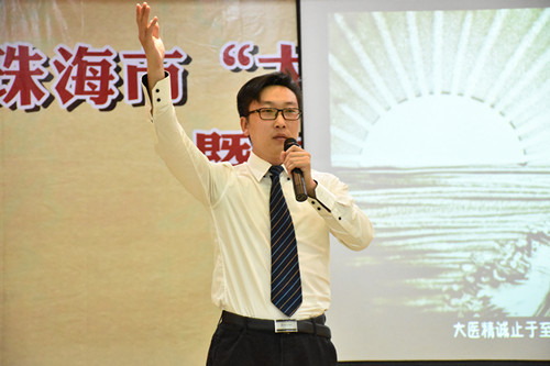 圖片2.png
