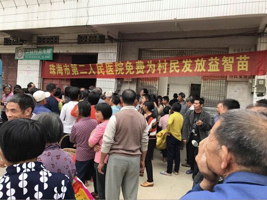 QQ圖片20170401170304.jpg
