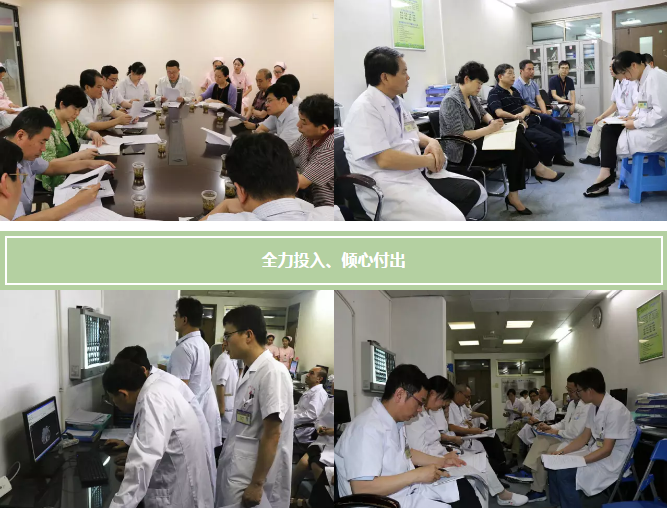 微信截圖_20170710111743.png