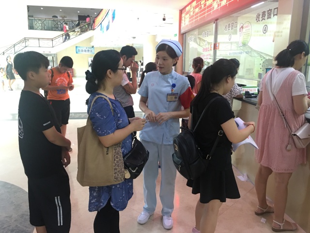 微信圖片_20170828165359.jpg