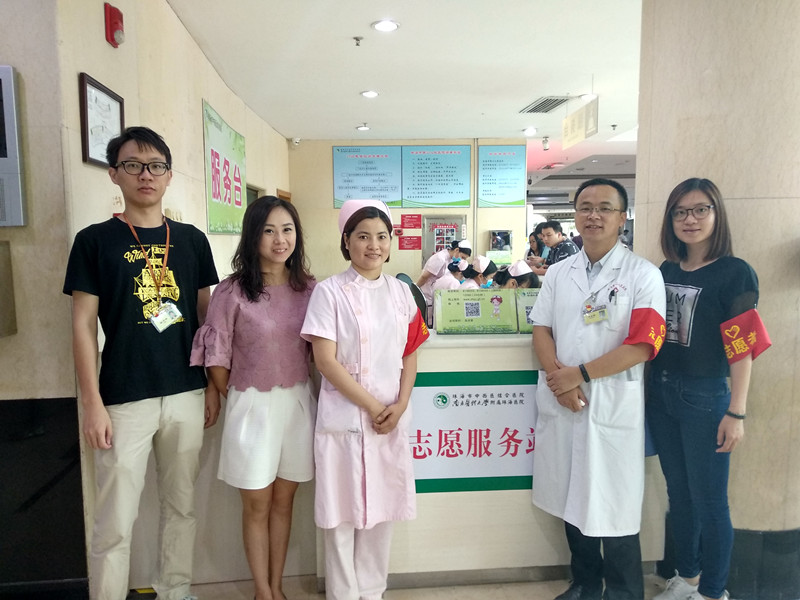 門診導診志愿服務 (1)_副本.jpg