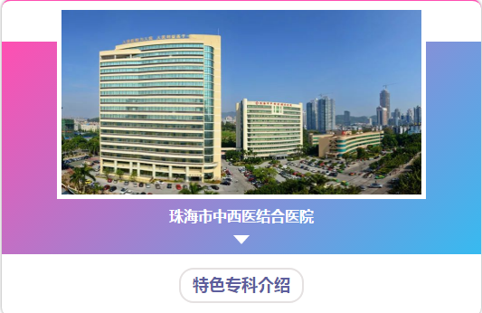 微信截圖_20180727192952.png