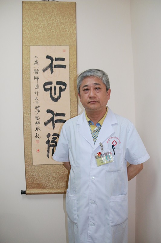 2、王慶一_副本.jpg