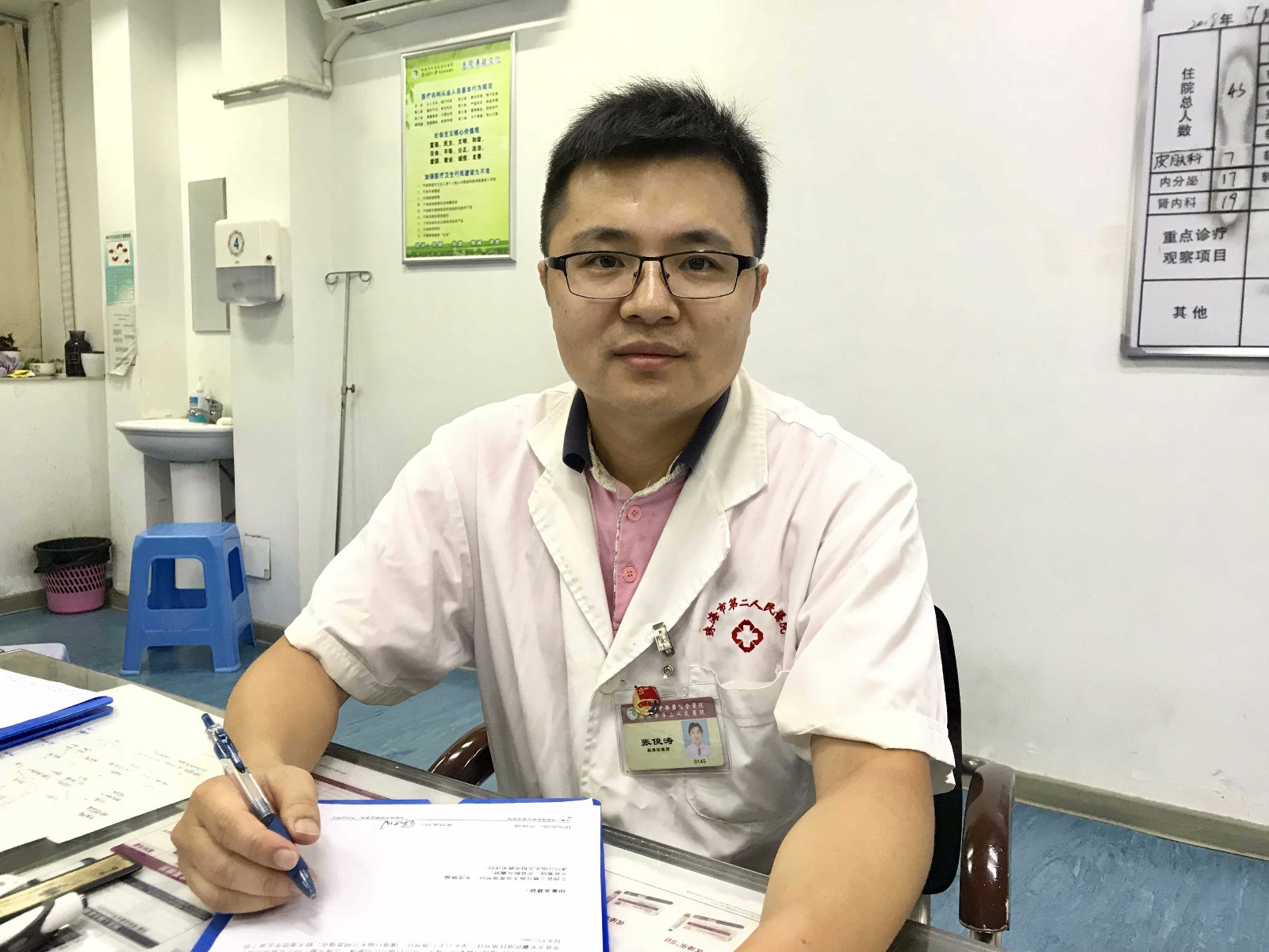 16、張俊濤.jpg