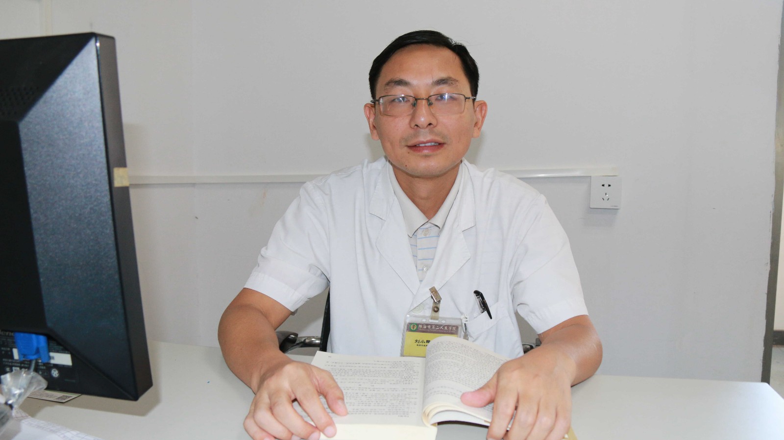 34、劉小鵬.jpg