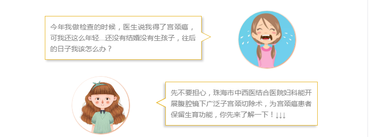 微信截圖_20180903084025.png