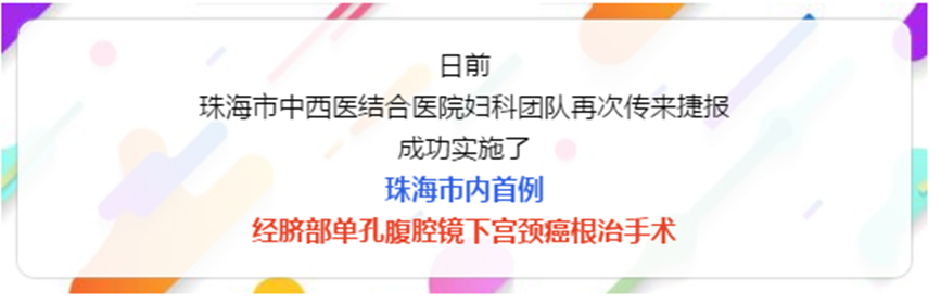 微信截圖_20181001180451_副本.png
