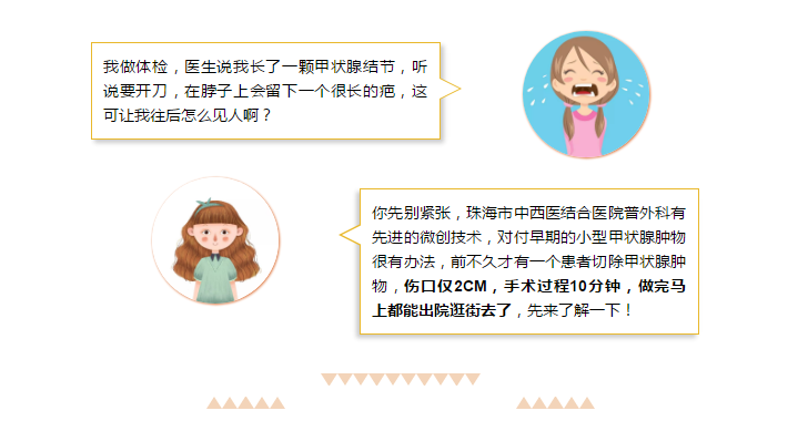 微信截圖_20181001182653.png