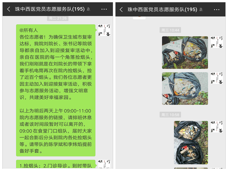 圖片12.png
