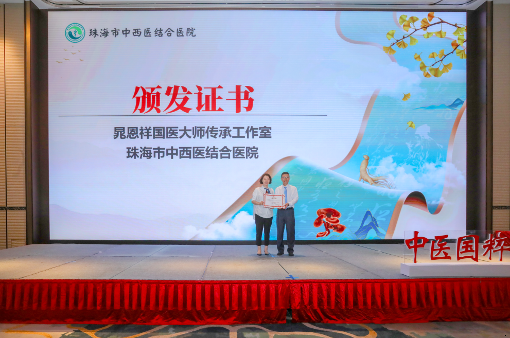 d531e5ede9ee4527a598356c410b5820.png