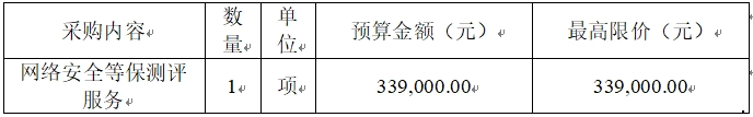 58f8be4d0f6749f6af3985b14b69d5d8.png