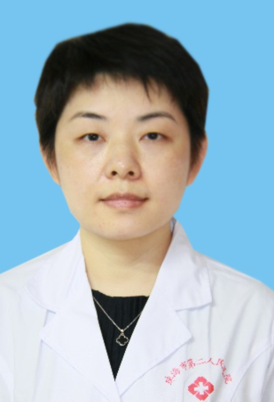 副主任醫師 袁艷艷