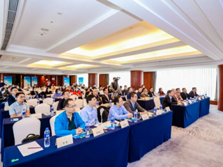 三地二專業(yè)，齊聚珠海開論壇