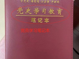 珠海市中西醫結合醫院筆記本項目詢價公告（第二次）