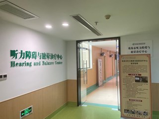 儀器設(shè)備