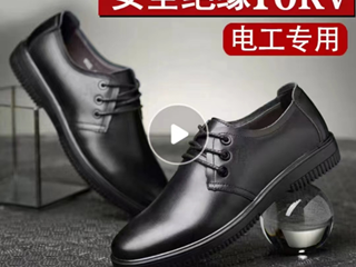 珠海市中西醫(yī)結(jié)合醫(yī)院手術(shù)通知單、處方單、乙肝檢查同意書(shū)等印刷項(xiàng)目詢價(jià)采購(gòu)公告