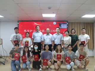 教學相長 育人育已丨我院組織2022年上半年教學管理會議暨護理師資培訓班