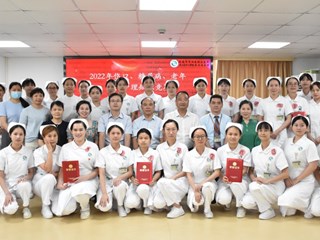 專業促發展、專科續輝煌——我院專科護理知識競賽圓滿成功！