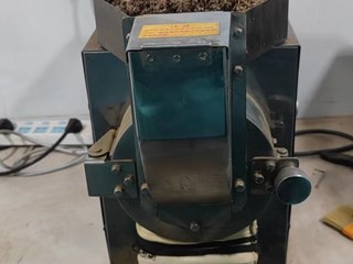 珠海市中西醫結合醫院臥式粉碎機采購項目-院內采購公告