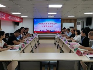 南方醫(yī)博士后創(chuàng)新實踐基地創(chuàng)建
