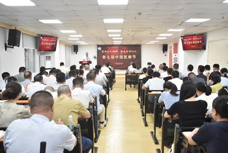 【點贊】平凡中的堅守 致敬優秀的中國醫師